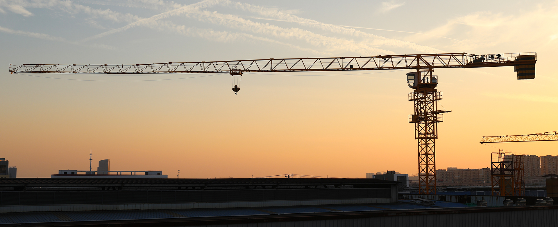 Jiangsu Tengfa Construction Machinery Co, Ltd.