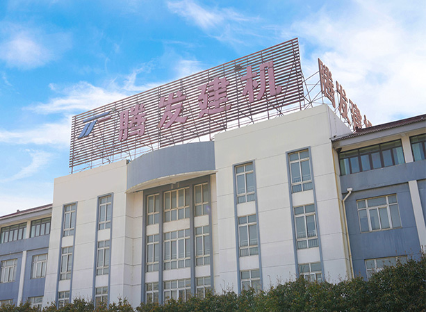 Jiangsu Tengfa Construction Machinery Co, Ltd.